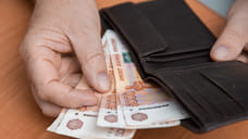 Более 80 млн рублей направили на выплату пособий по безработице в КБР