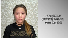 СК проверяет исчезновение 17-летней школьницы в Ставропольском крае