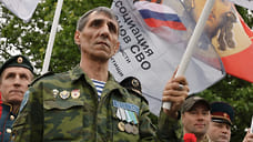 В Северной Осетии участники СВО получат гранты на развитие агробизнеса