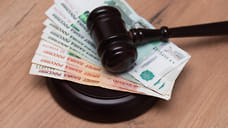 На Ставрополье с ООО «Нептун» планируют взыскать 7,5 млн рублей за ущерб экологии