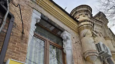 Дом с русалками и атлантами получил охранный статус в Пятигорске