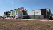 В Железноводске менее чем за два года построили новую школу