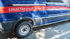 В Дагестане задержали несовершеннолетнего по подозрению в убийстве