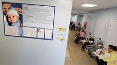В Нальчике после капремонта открыли детскую поликлинику