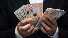 На Ставрополье более 30% жителей заявили о согласии на «серую» зарплату