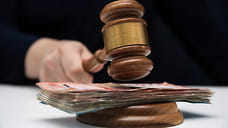 Суд взыскал с коммунальщиков Хасавюрта 124 млн рублей за сброс сточных вод