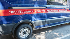 В Дагестане 16-летнему подростку предъявили обвинение в убийстве