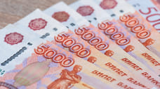 Бюджет Ставропольского края увеличат на 4,9 млрд рублей в 2025 году