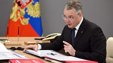 Все дети участников СВО получат бесплатное питание в школах Ставропольского края