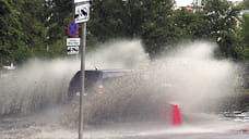 В Дагестане прогнозируют сильное ухудшение погоды