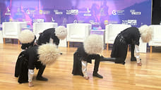 На Ставрополье проводят первый форум о культурном коде Северного Кавказа