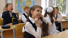 Правительство выделило Ингушетии 300 млн на школьное оборудование