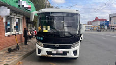 В Ставрополе пенсионерка получила травму головы при падении из автобуса