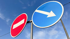 В Кабардино-Балкарии отремонтируют дорогу и три моста протяженностью 12,6 км