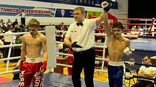 Кисловодские кикбоксеры выиграли четыре медали на Кубке мира в Чебоксарах