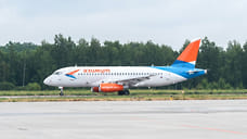 Между Краснодаром и Минеральными Водами запустят авиарейс с 27 октября