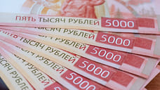 КБР получит 84 млн рублей на завершение строительства поликлиник и амбулаторий