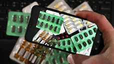 Медсестра кардиодиспансера в КБР обвиняется в краже лекарств на 8,7 млн рублей