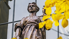 Верховный суд Дагестана заменил условный срок приставу на реальный