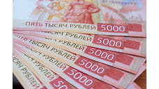 На Ставрополье за 2025 год на нацпроекты направили 26 млрд рублей