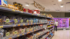 В Ставропольском крае продуктовый набор подорожал на 1,12%