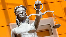 В КБР допустивший гибель спортсменки тренер получил условный срок