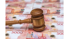 Здание ООО «Петрол Снаб» на Ставрополье продадут на торгах за 31,6 млн рублей