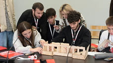 Во Владикавказе начал работу первый молодежный форум строителей РСО-Алания