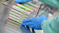 В Ставропольском крае подорожали активированный уголь и валидол