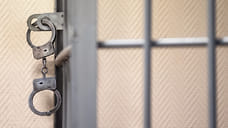 Экс-судья Дмитрий Новиков освобожден досрочно