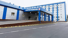 В КБР откроют стационар скорой медицинской помощи РКБ