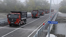 В КБР открыли после реконструкции мост через Терек