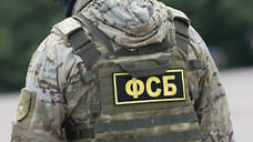 Жителя Дагестана оштрафовали на 400 тысяч рублей за призывы к терроризму