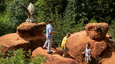 Кисловодск вошел в топ-10 городов России для осеннего отдыха с детьми