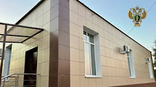 Директора музея в Новоселицком оштрафовали за нарушение закупок и срыв ремонта