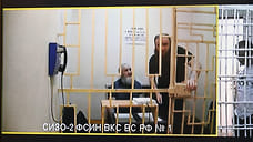 Экс-сенатора Рауфа Арашукова будут судить по еще одному делу