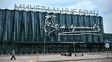 Пассажиры вернувшегося в Минводы рейса вылетели в Тель-Авив