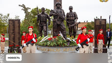 В Нефтекумске установили памятник погибшим в вооруженных конфликтах воинам