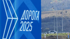 На Ставрополье открылась международная выставка «Дорога-2025»