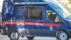 В Арзгирском округе следователи расследуют дело об экстремизме