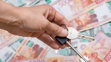 Кабардино-Балкария возглавила рейтинг регионов с самым доступным жильем