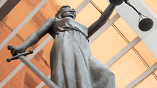 Жителя Ставропольского края приговорили к 15 годам колонии за госизмену