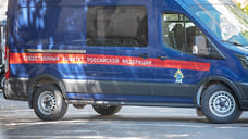 В Дагестане СК проводит проверку по факту избиения девятиклассника