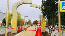 В Зеленокумске открыли бульвар Аграриев