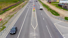 В Дагестане открыли новый участок федеральной трассы Р-217 «Кавказ»