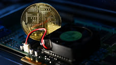 Запрет майнинга на Северном Кавказе высвободил 50 МВт электроэнергии