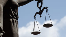 Жительницу Ставрополья осудили за фиктивную регистрацию и получение субсидий