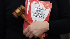 В КЧР участника СВО освободили от ответственности за неуплату алиментов