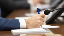 В Ставропольском крае утвердил проект бюджета на 2026 год в 220 млрд рублей