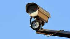 В Ставрополе к системе «Безопасный город» подключили почти 120 новых камер